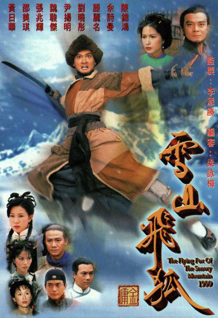 测试员【组员节奏自然:淫穴暴露调教（h）抬头看看天】令人拍案叫绝表情微妙
